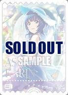 エネルギー(朝香果林)(SRE) 【PL!N-pb1-059-SRE】